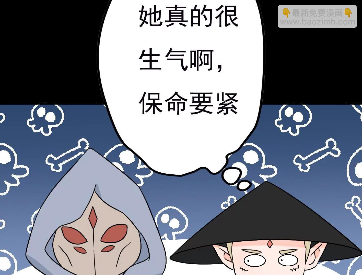 第三十话：一个人90