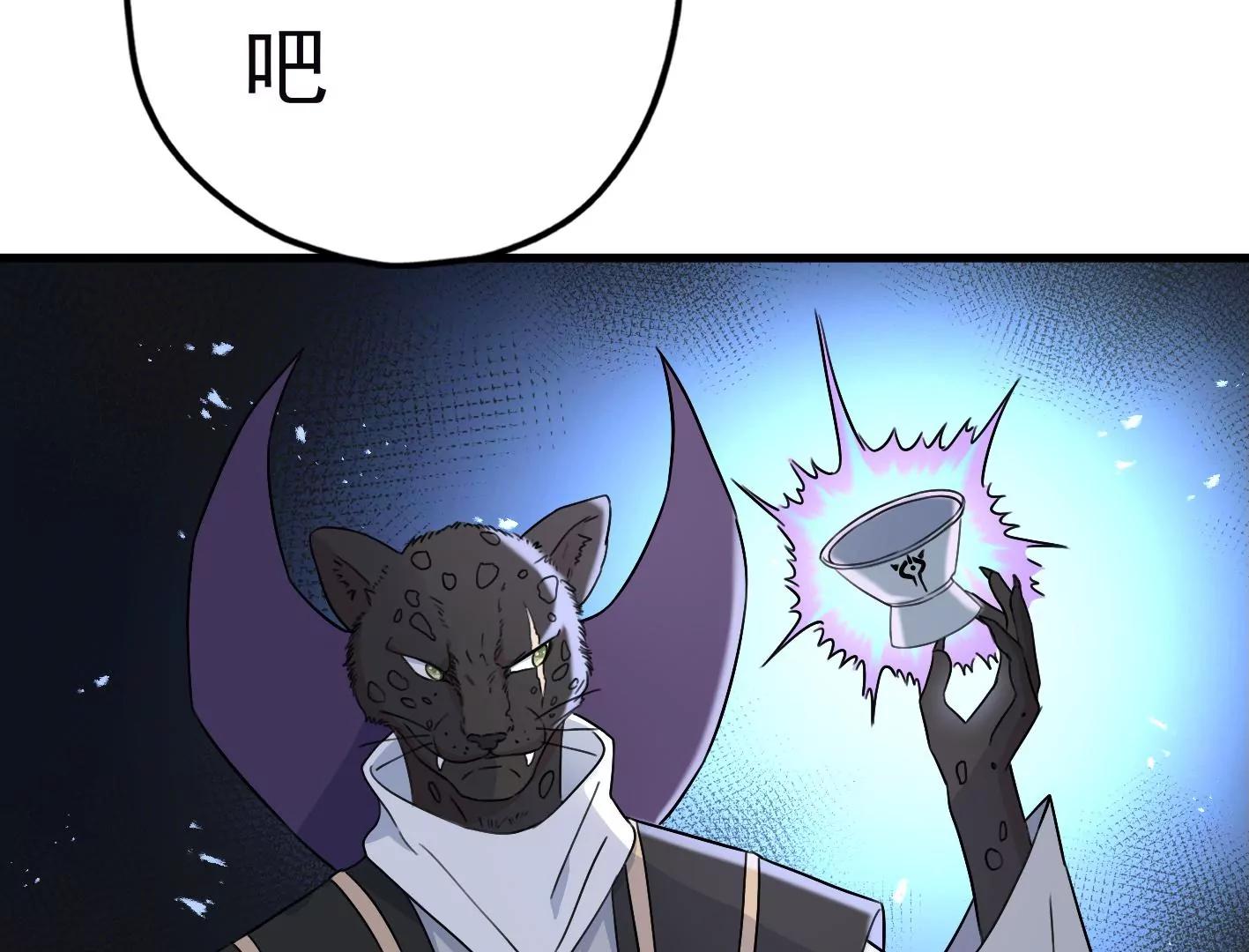第三十一话：抓我弟弟？34
