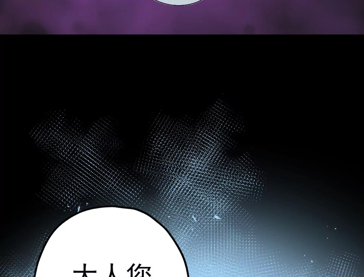 第三十一话：抓我弟弟？37