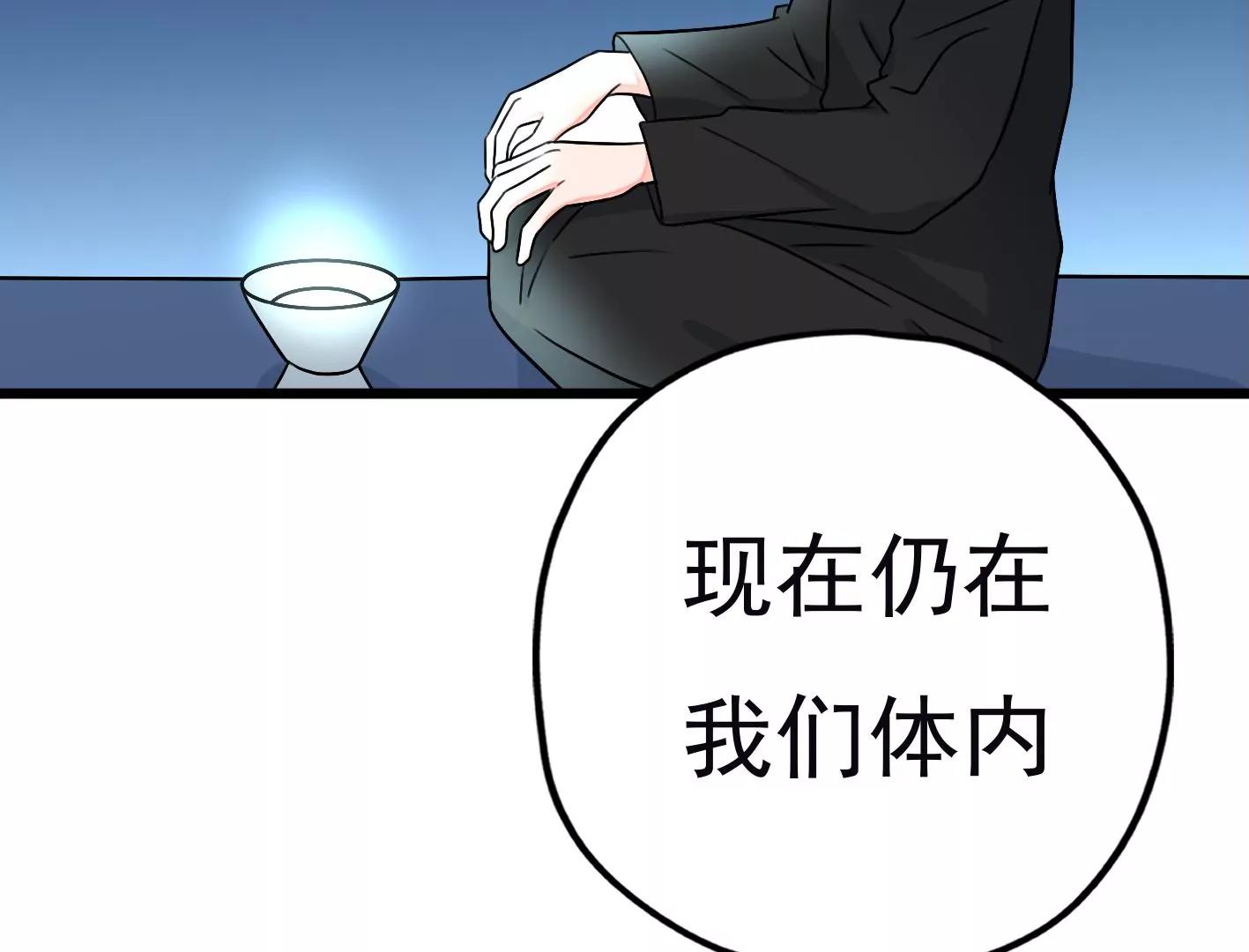 第三十一话：抓我弟弟？70