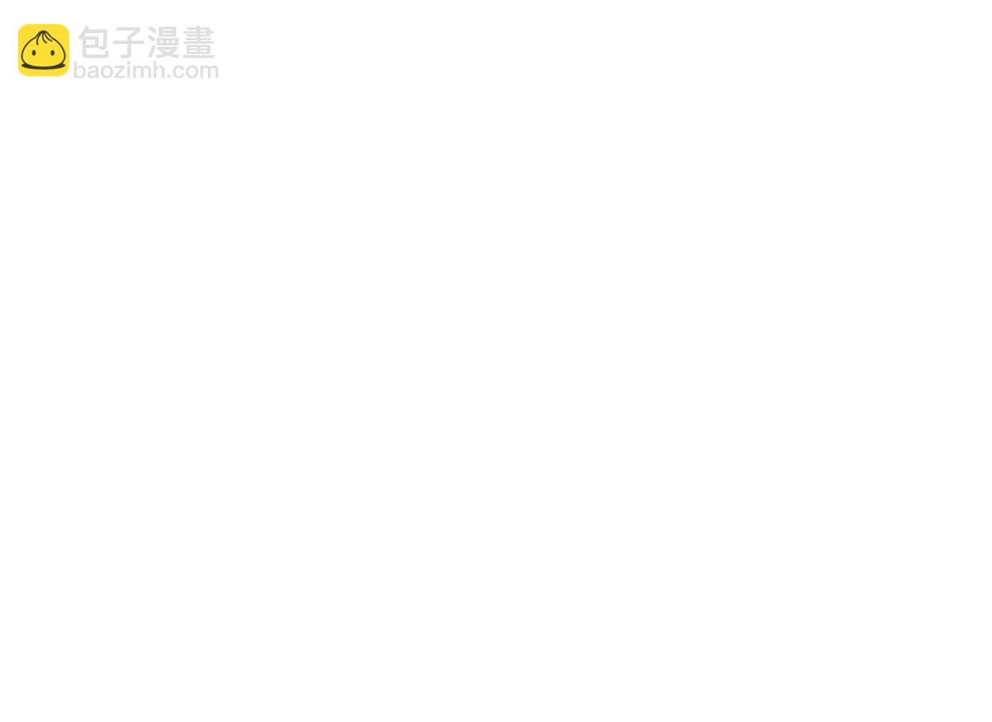 第三十一话：抓我弟弟？90