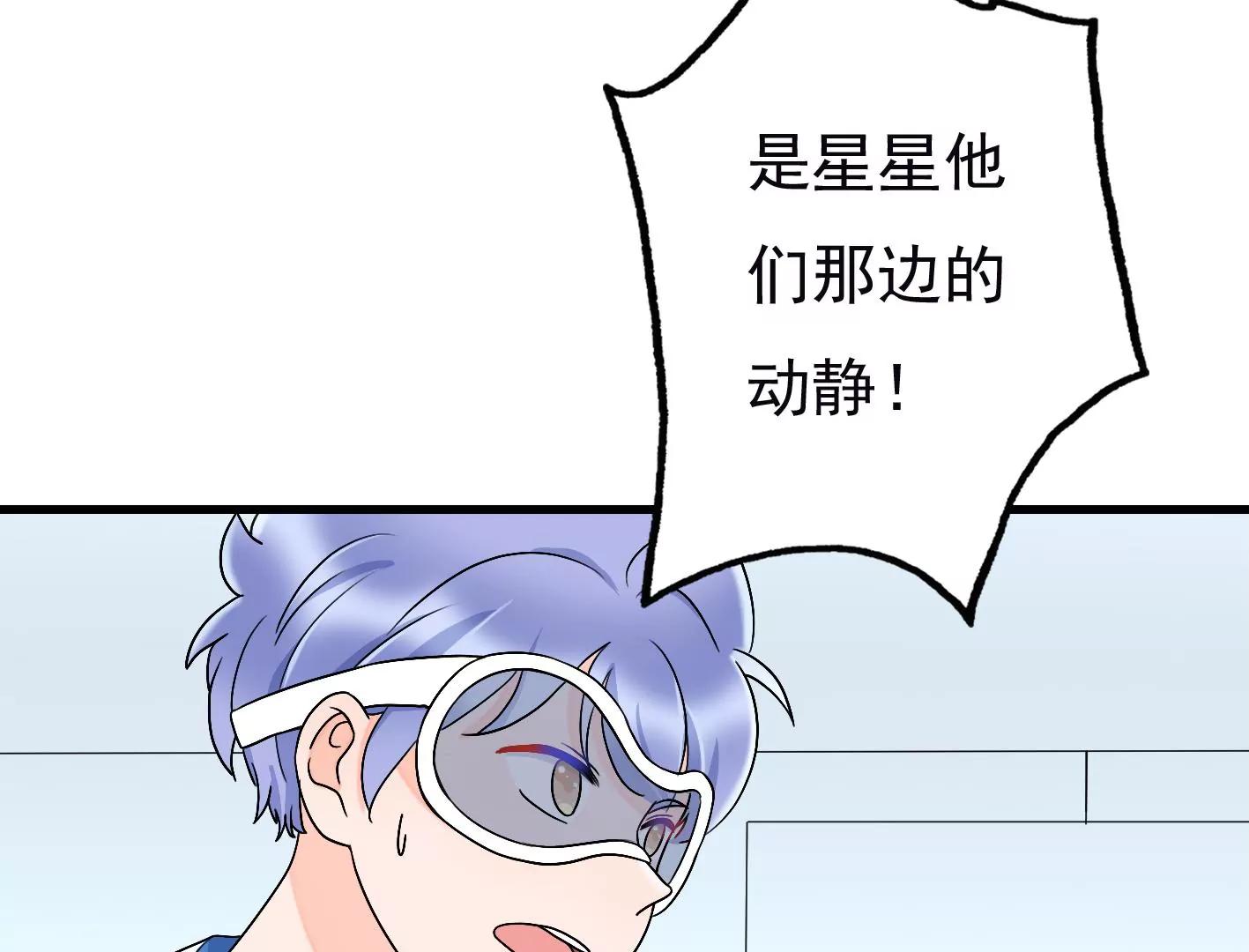 第三十二话：出发！10