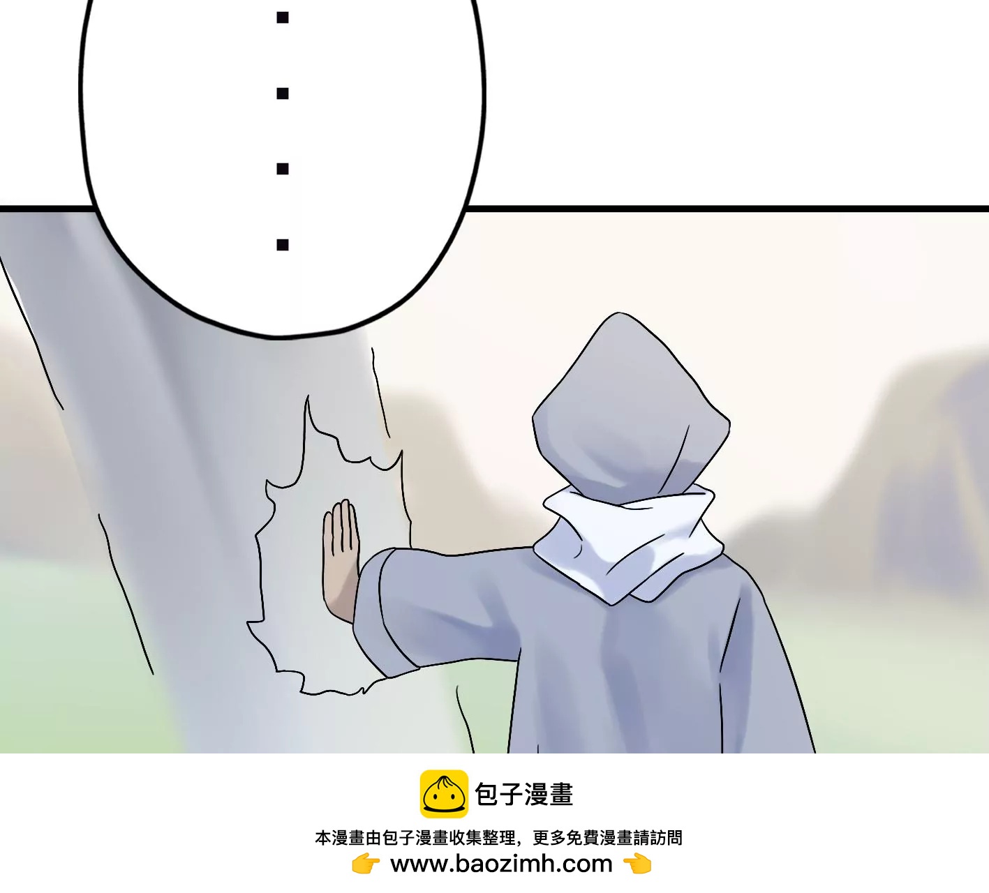 第三十二话：出发！107