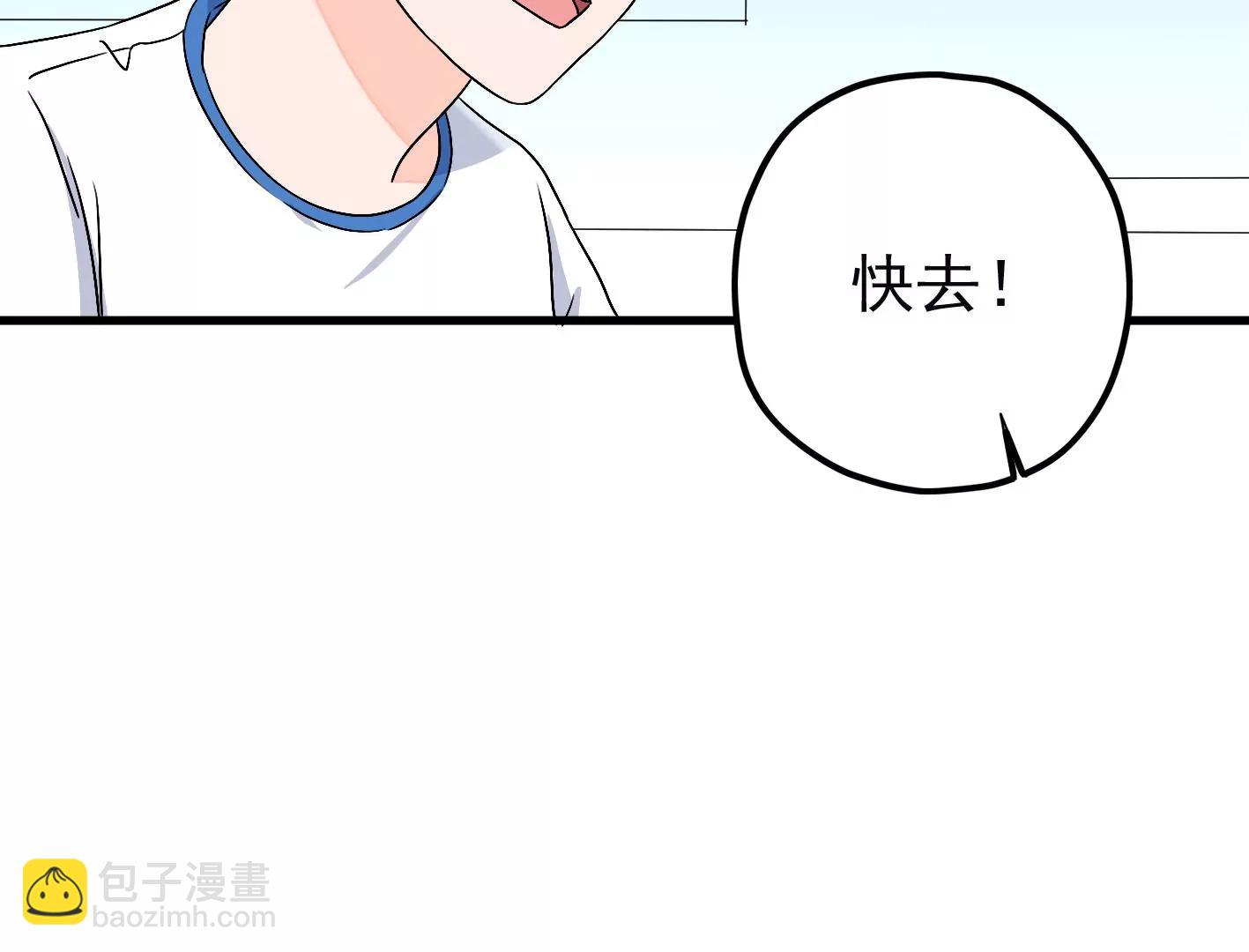 第三十二话：出发！11