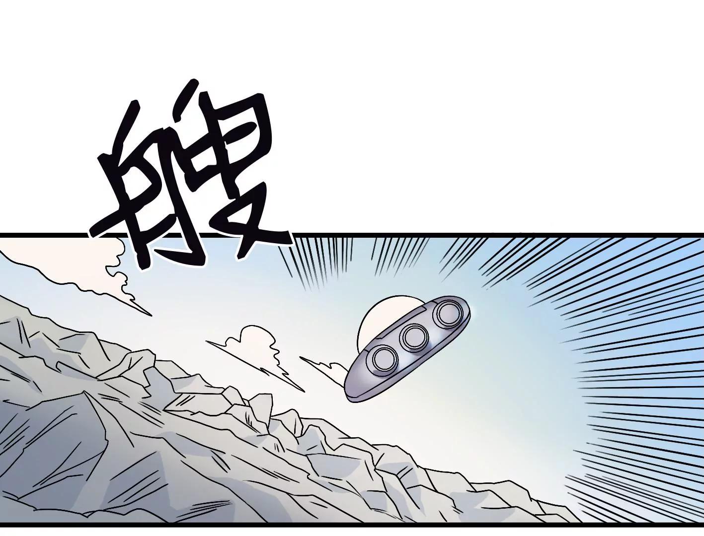 第三十二话：出发！120