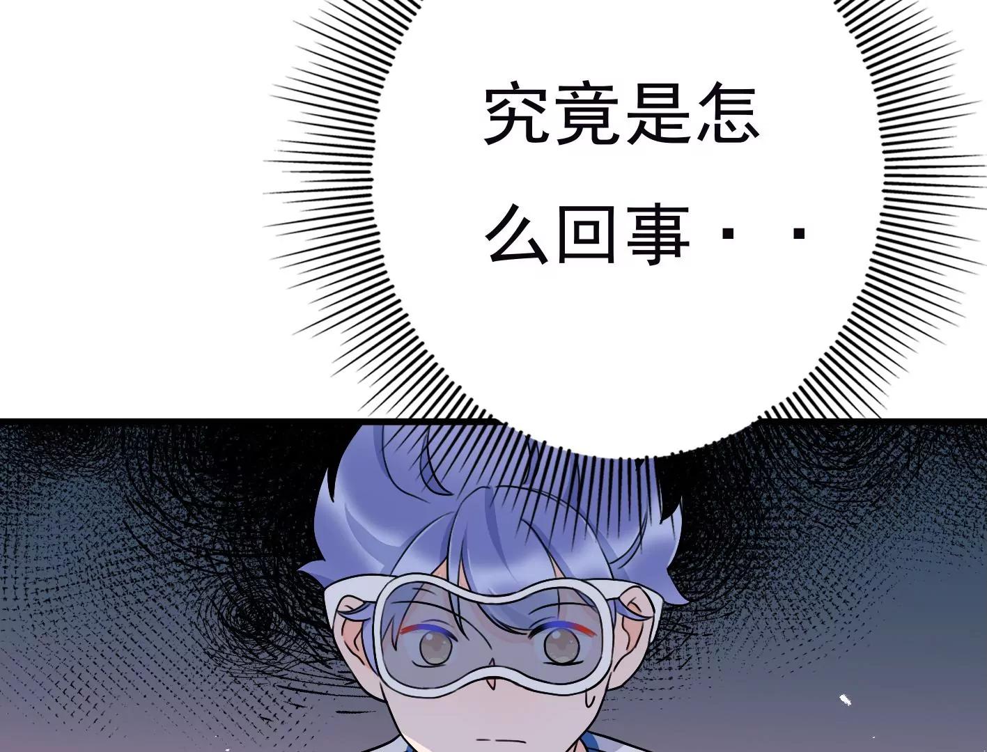第三十二话：出发！22
