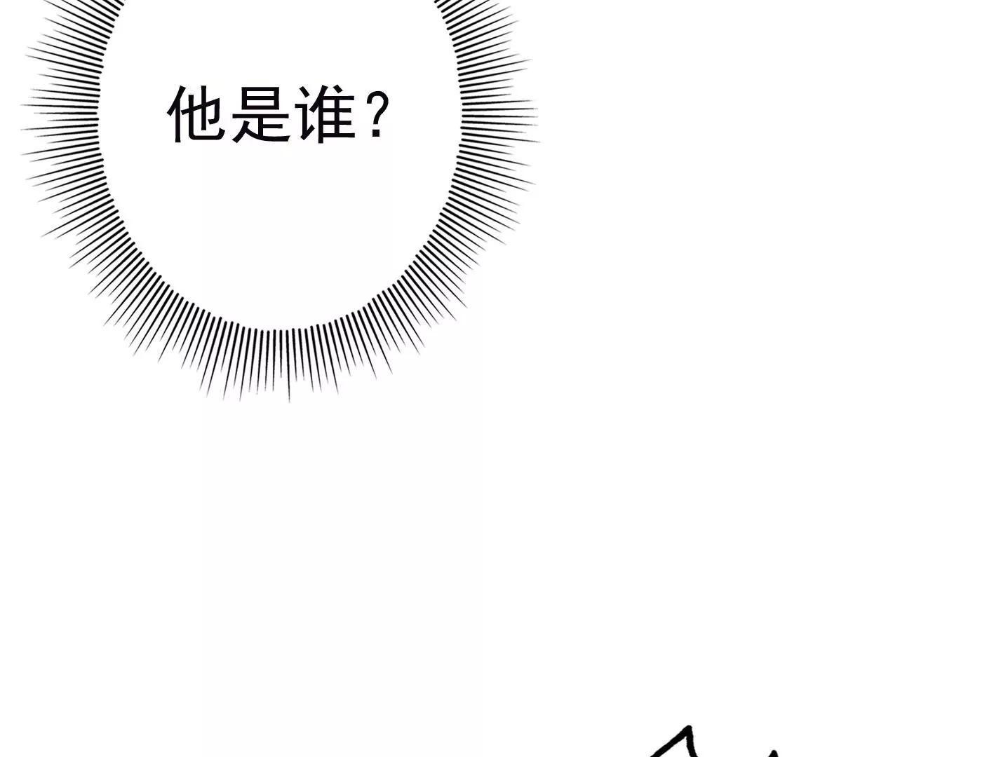 第三十二话：出发！41