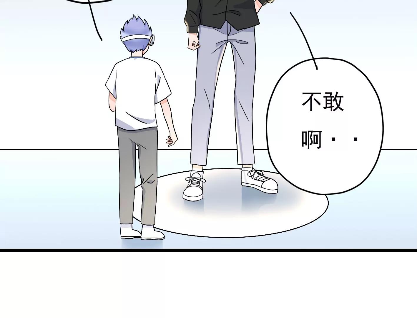 第三十二话：出发！6