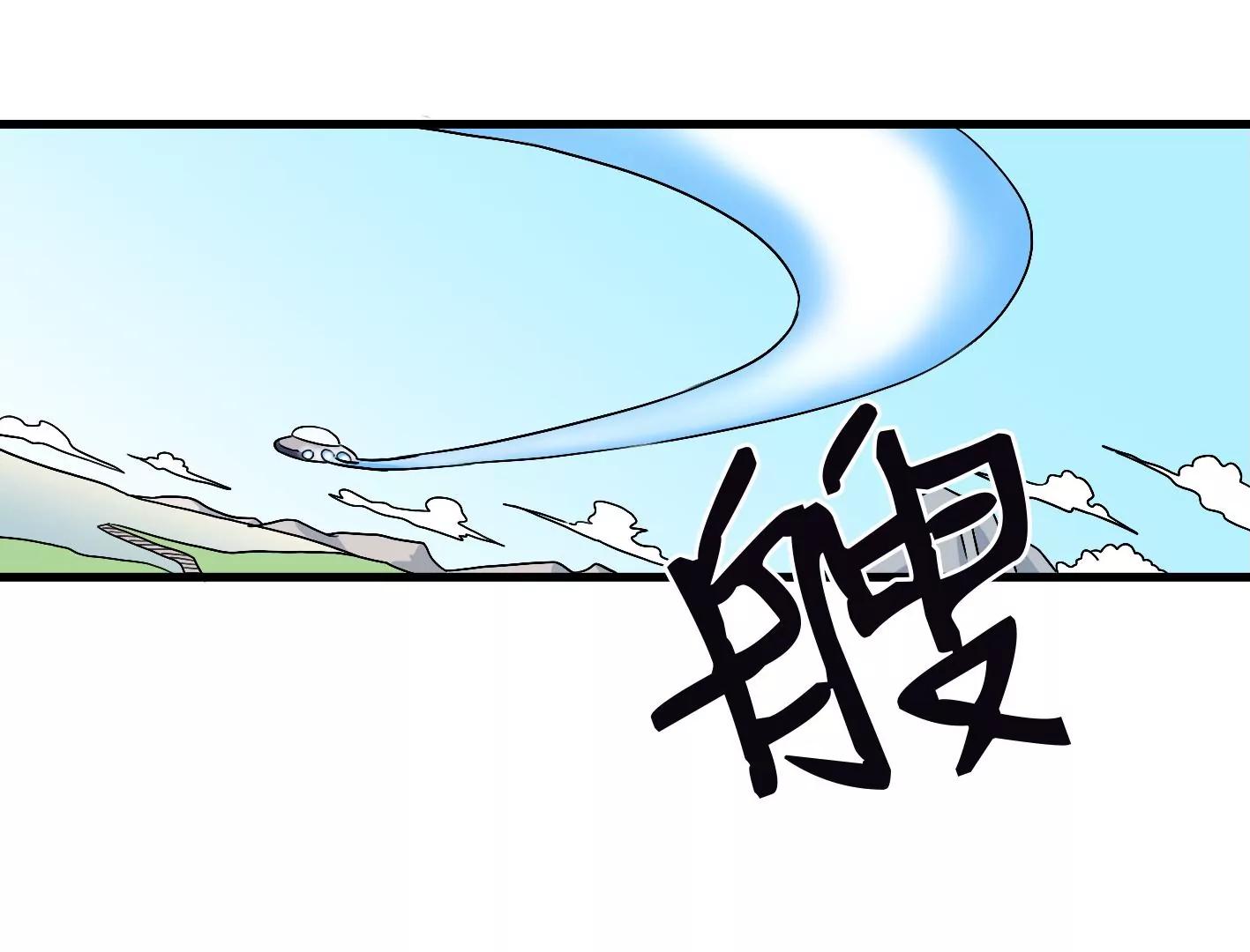 第三十二话：出发！82