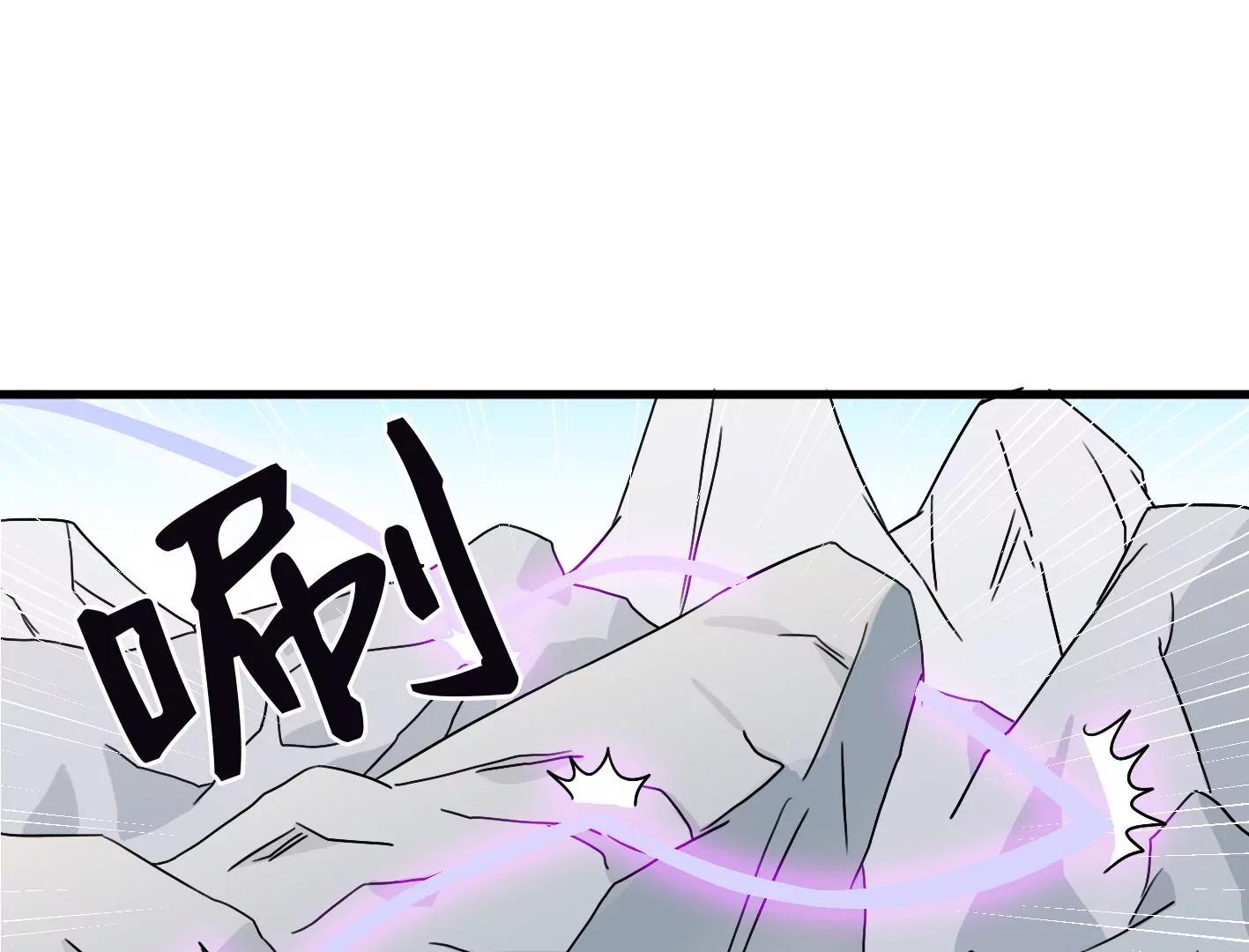 第三十二话：出发！86