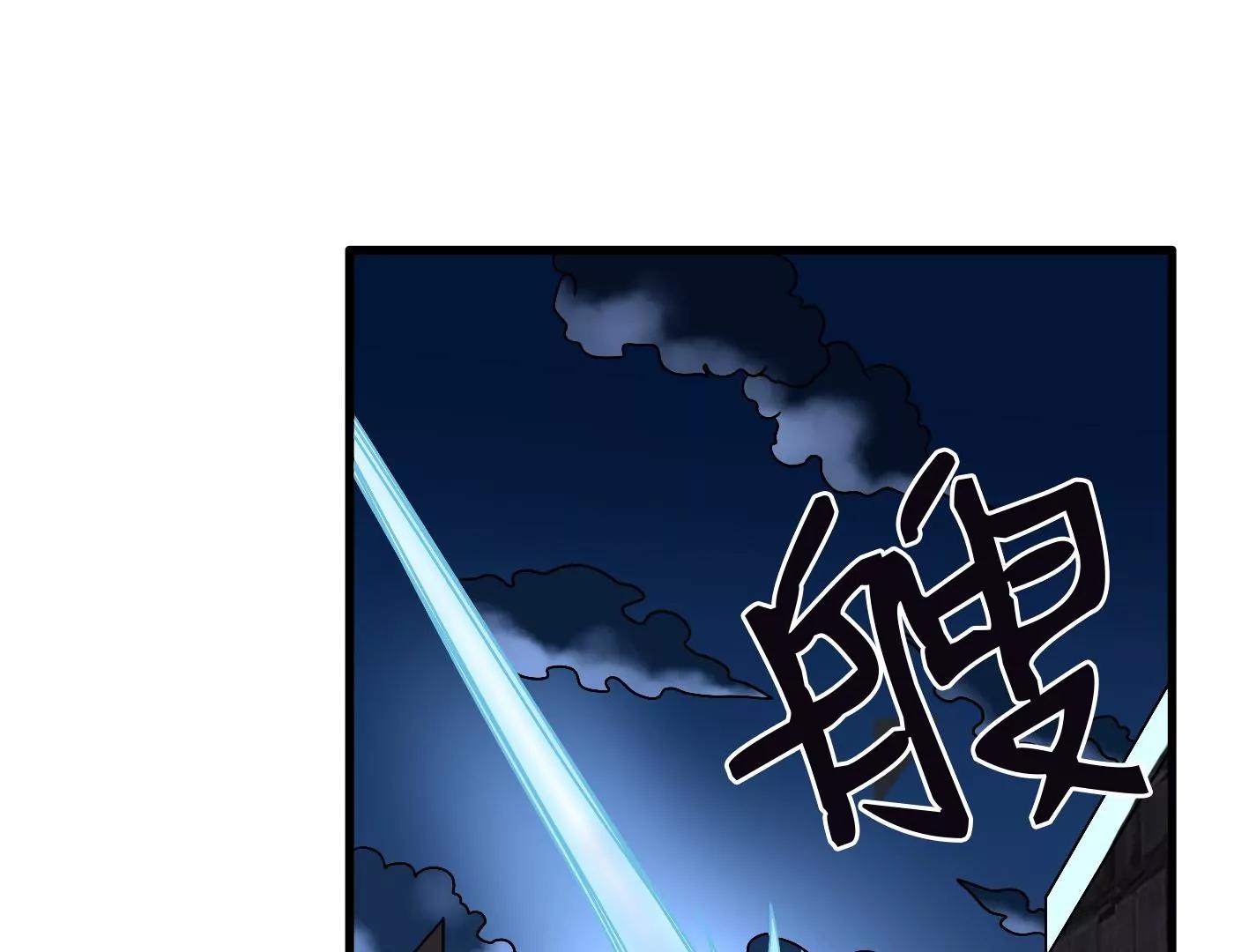 第三十三话：弟弟我来了!100