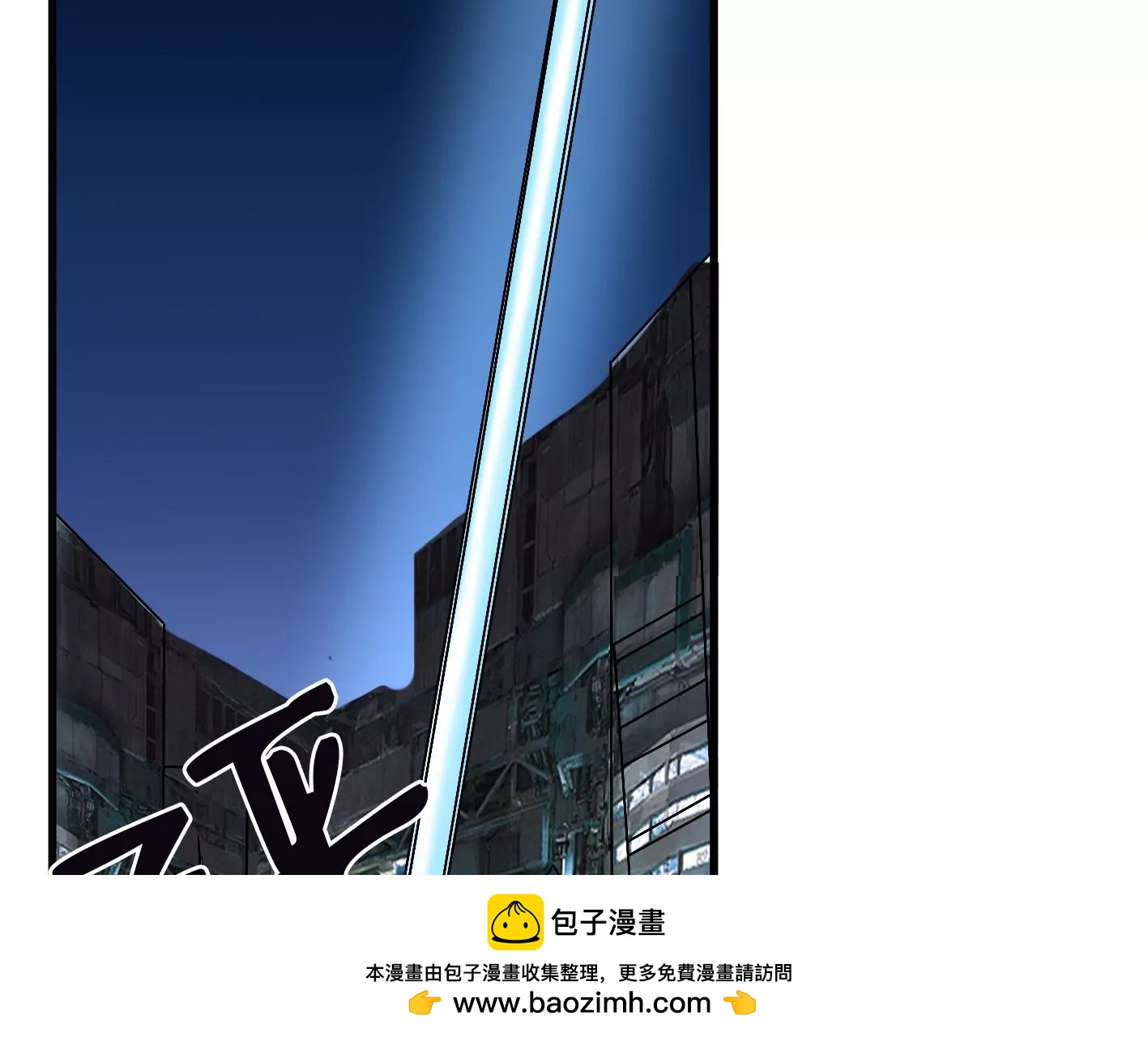 第三十三话：弟弟我来了!107