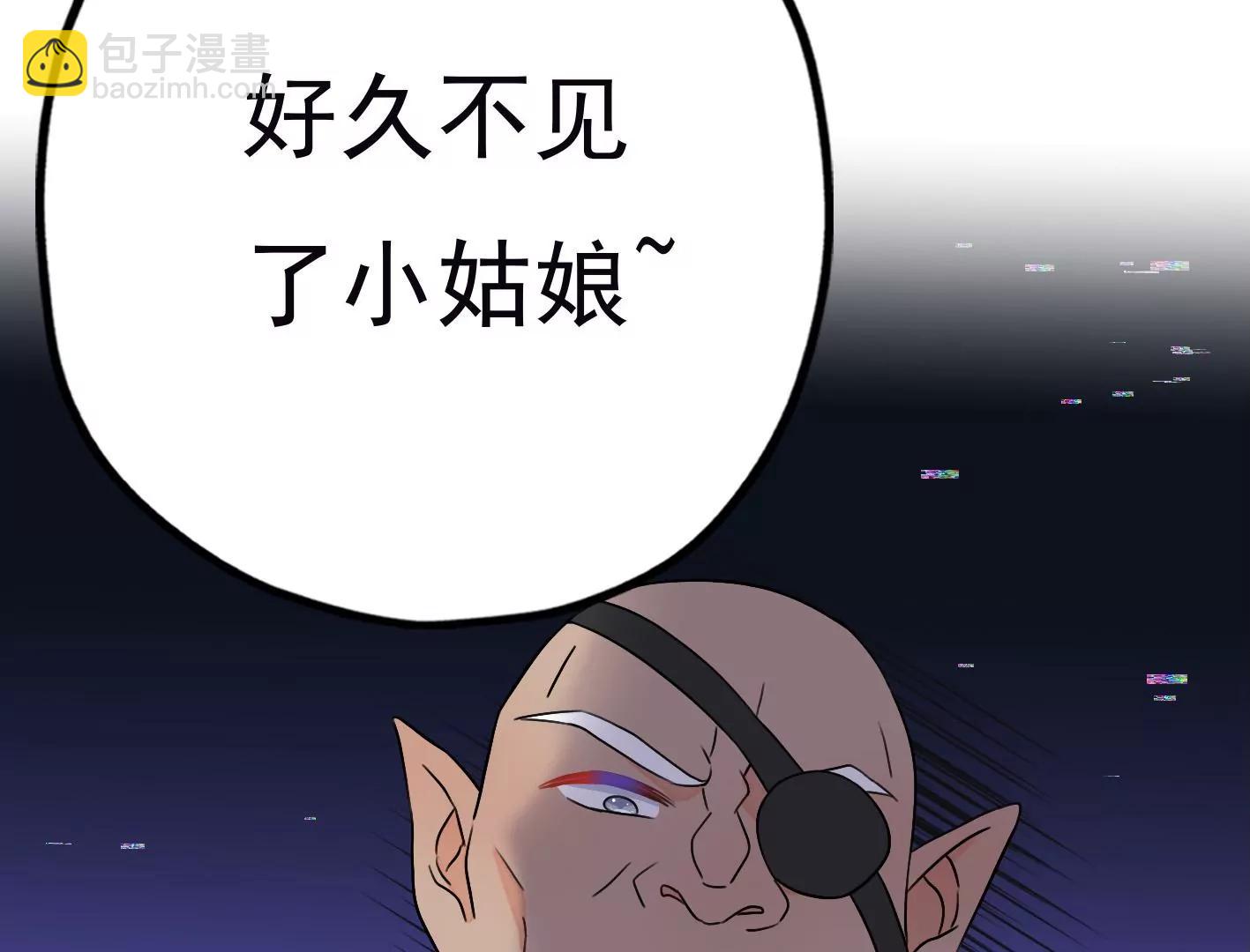 第三十三话：弟弟我来了!149