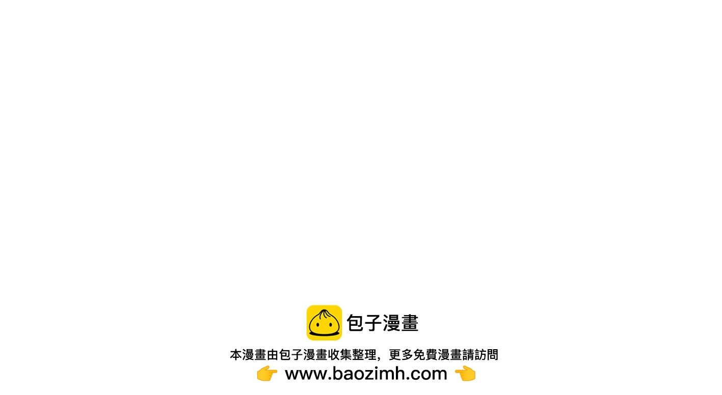 第三十三话：弟弟我来了!151