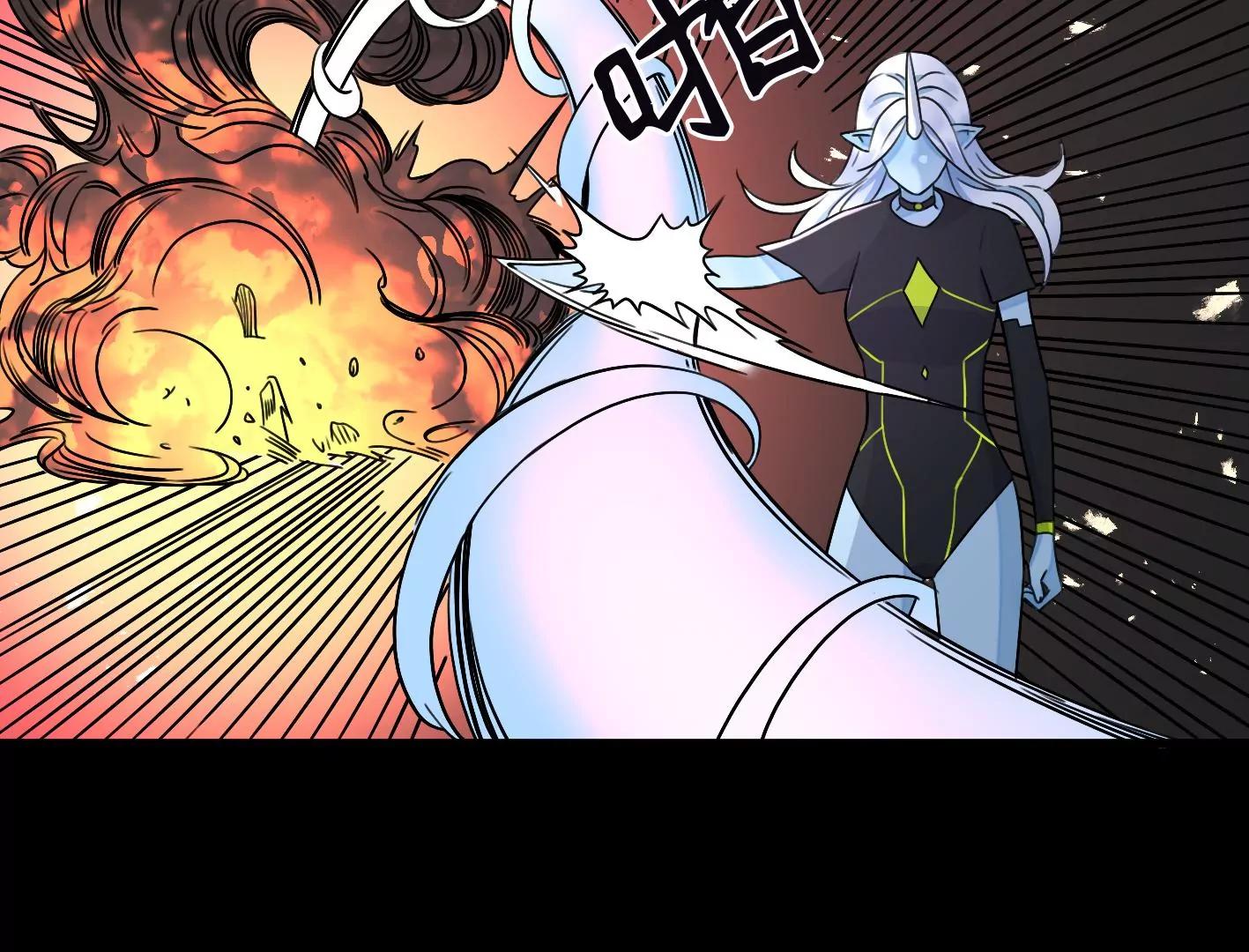 第三十四话：星星爆发！113