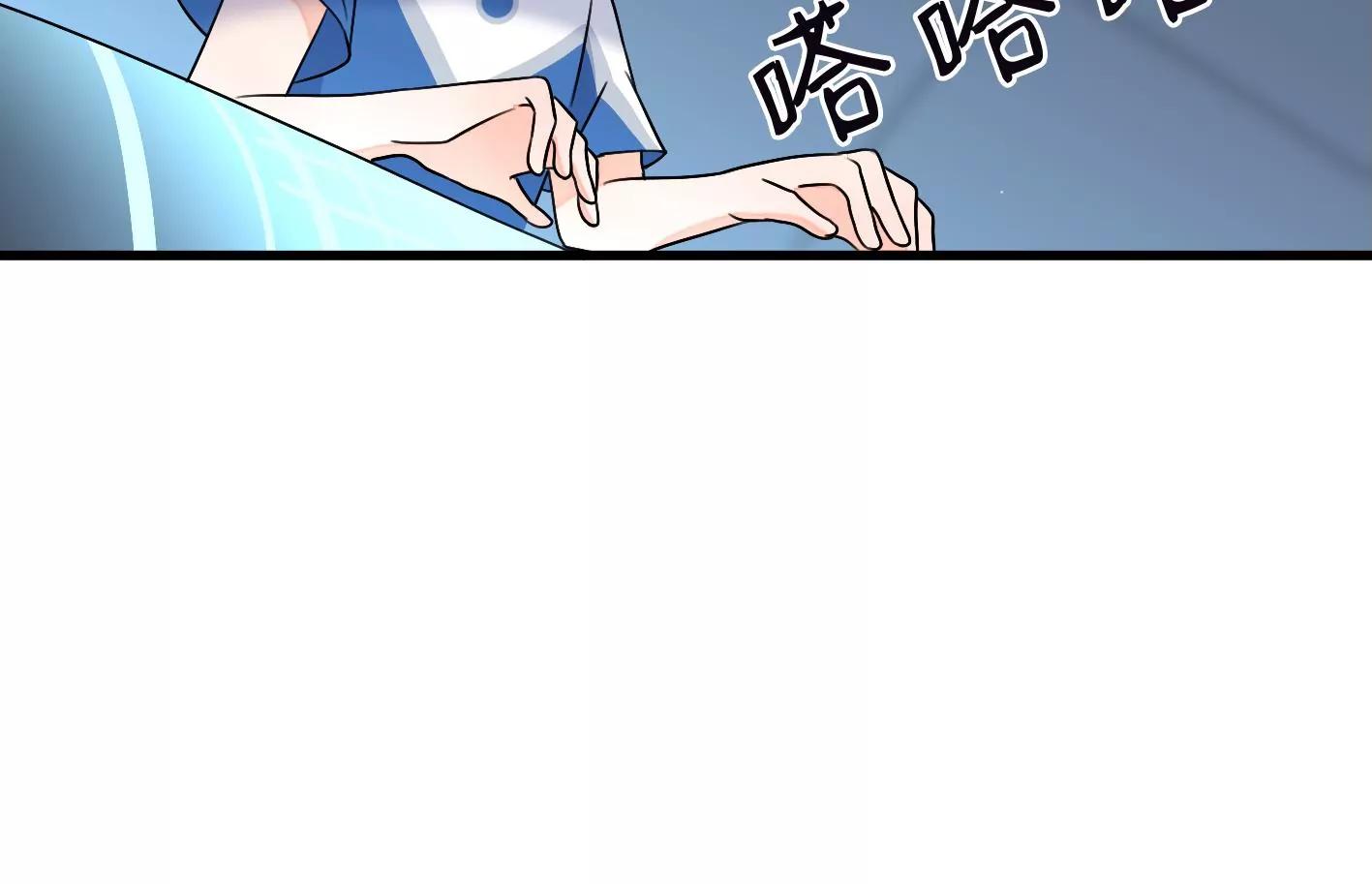 第三十四话：星星爆发！13