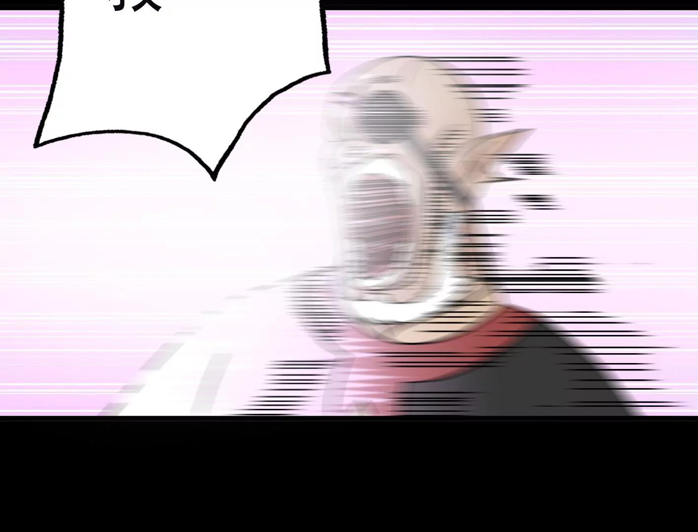 第三十四话：星星爆发！134