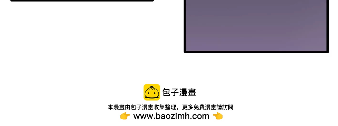 第三十四话：星星爆发！151