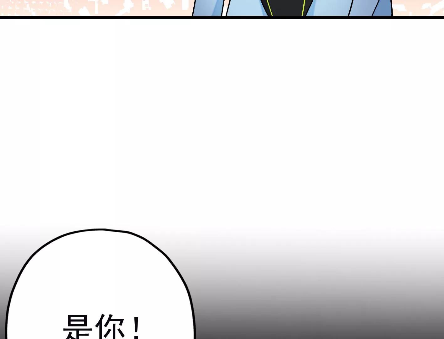第三十四话：星星爆发！35