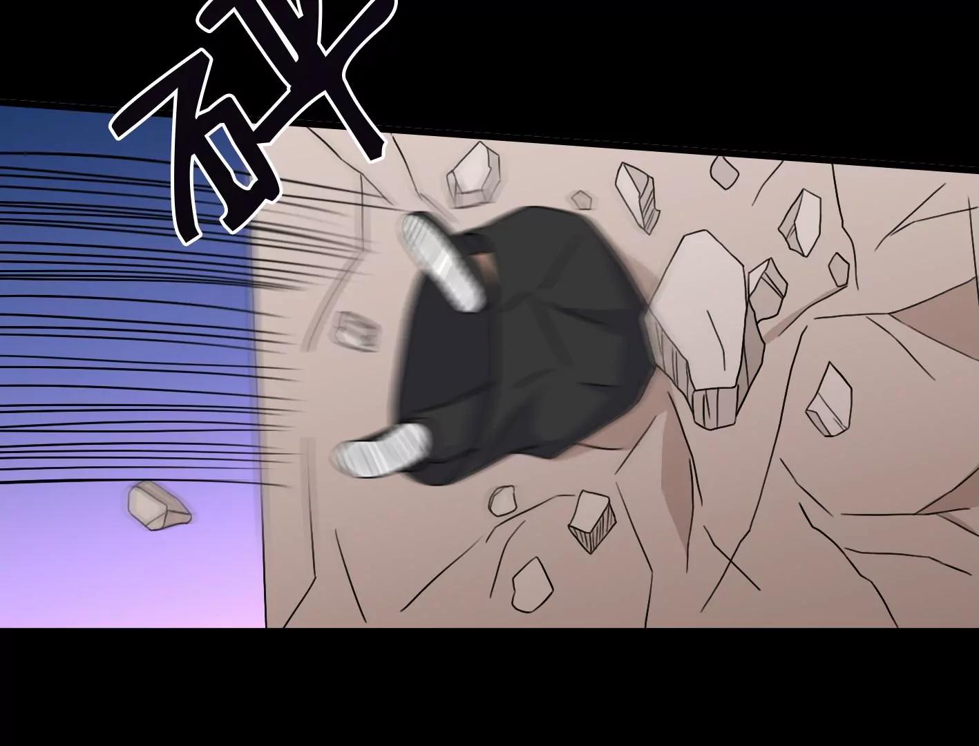 第三十四话：星星爆发！88