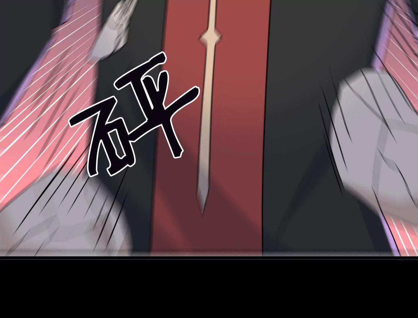 第三十四话：星星爆发！97