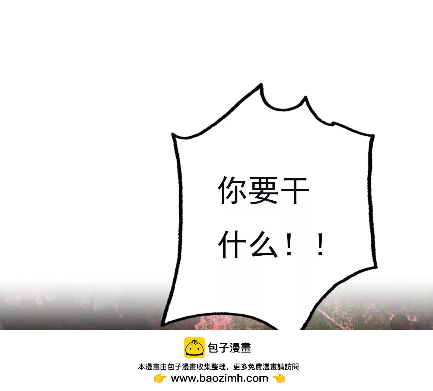 三十五话：姐弟相见103