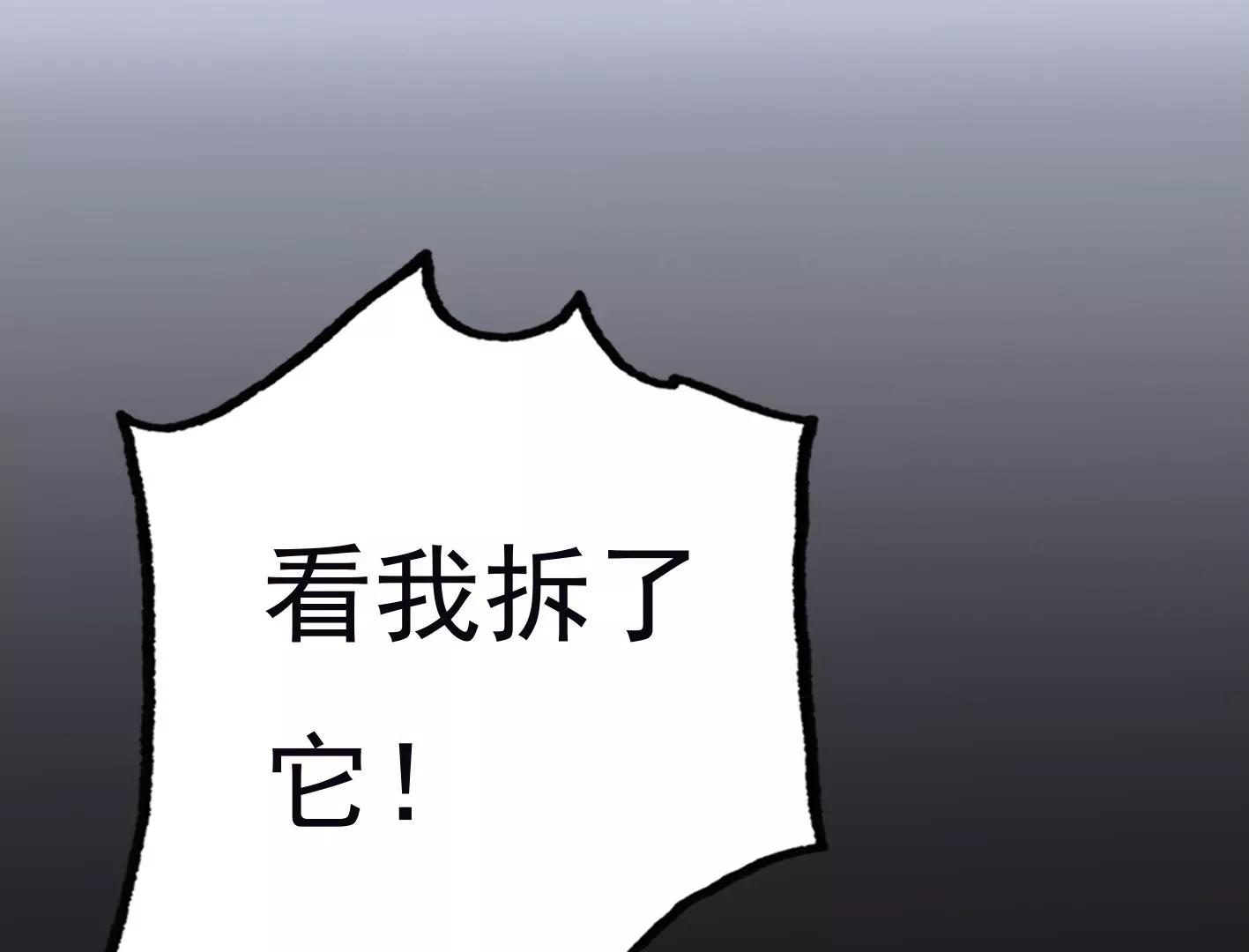 三十五话：姐弟相见123