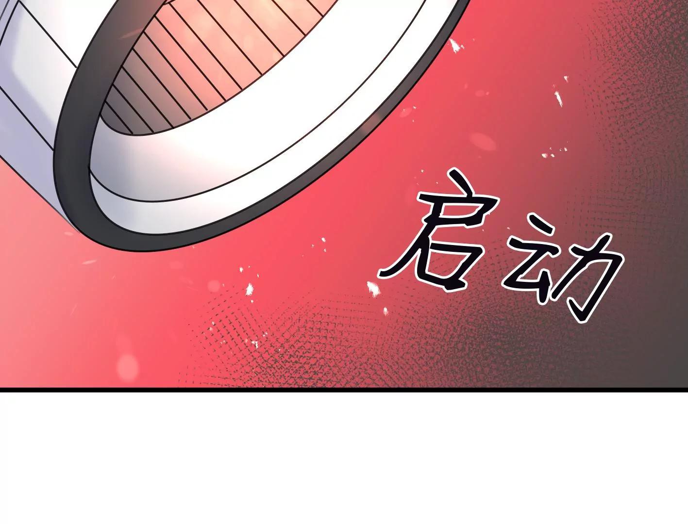 三十五话：姐弟相见133