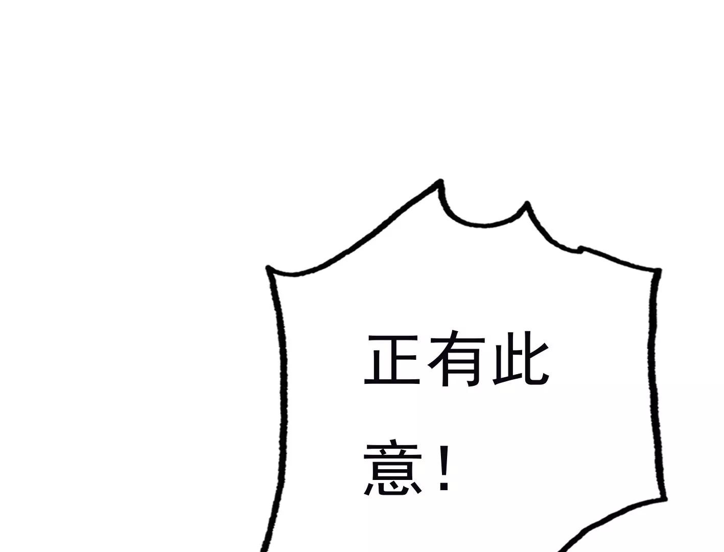 三十五话：姐弟相见137
