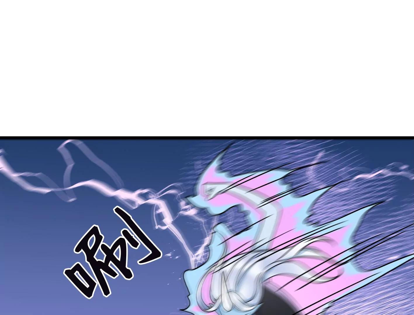 三十五话：姐弟相见144