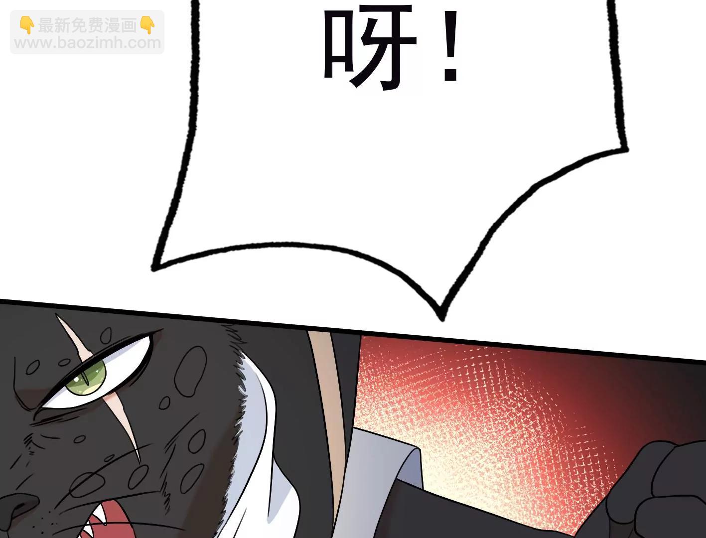 三十五话：姐弟相见148