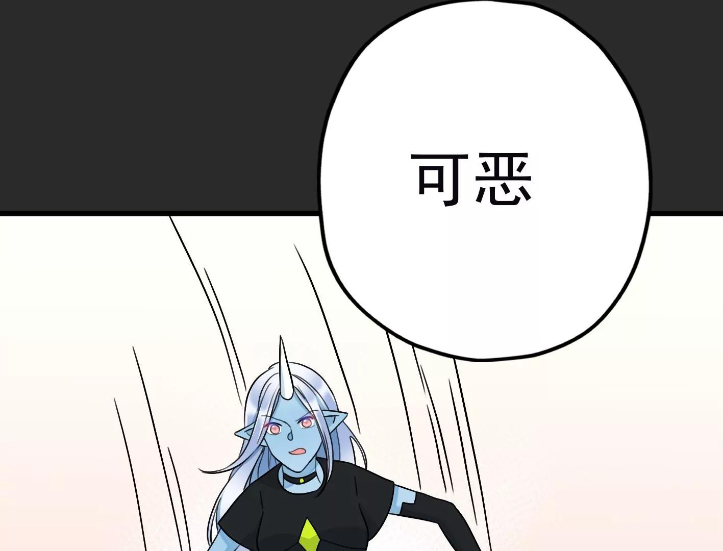 三十五话：姐弟相见153