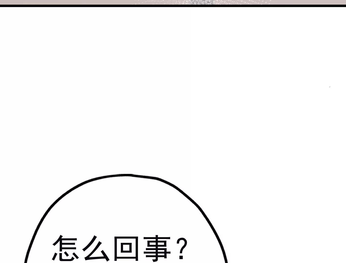 三十五话：姐弟相见159