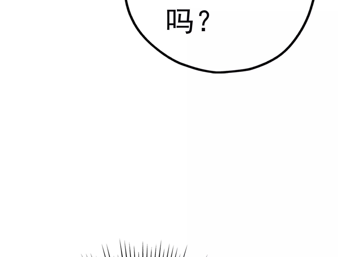 三十五话：姐弟相见162