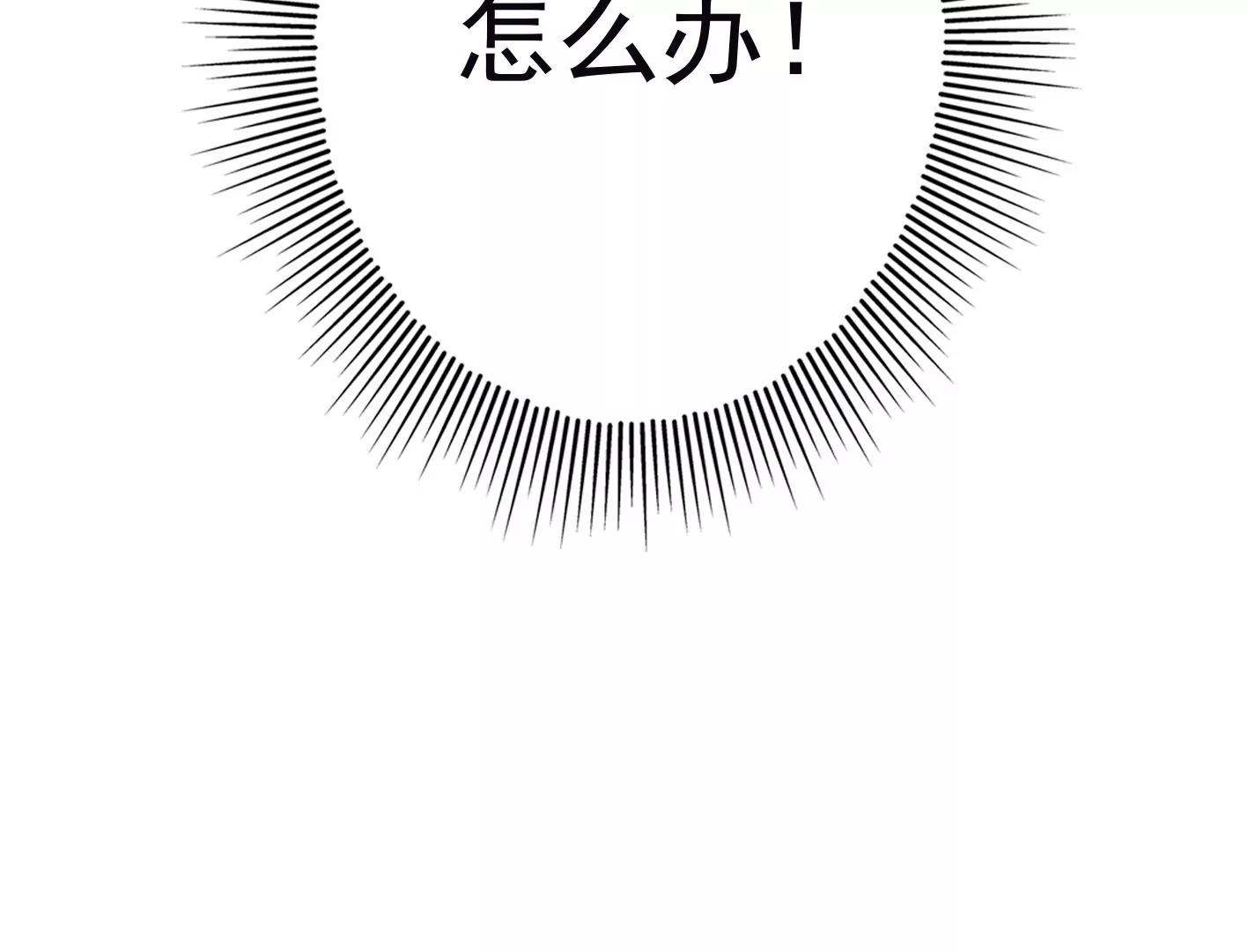 三十五话：姐弟相见176