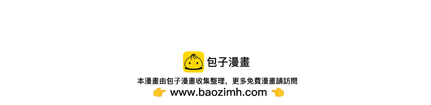 三十五话：姐弟相见177