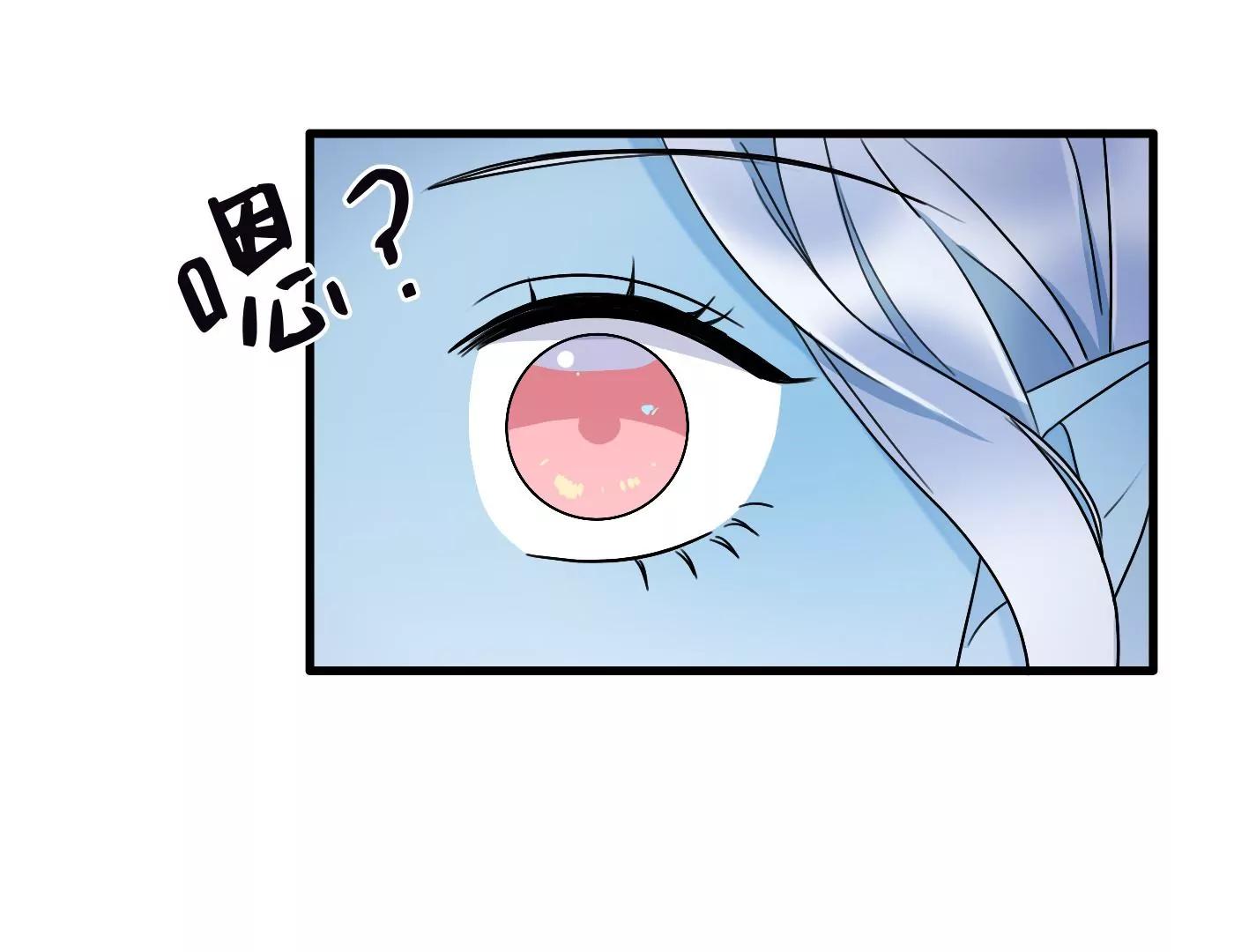 三十五话：姐弟相见28