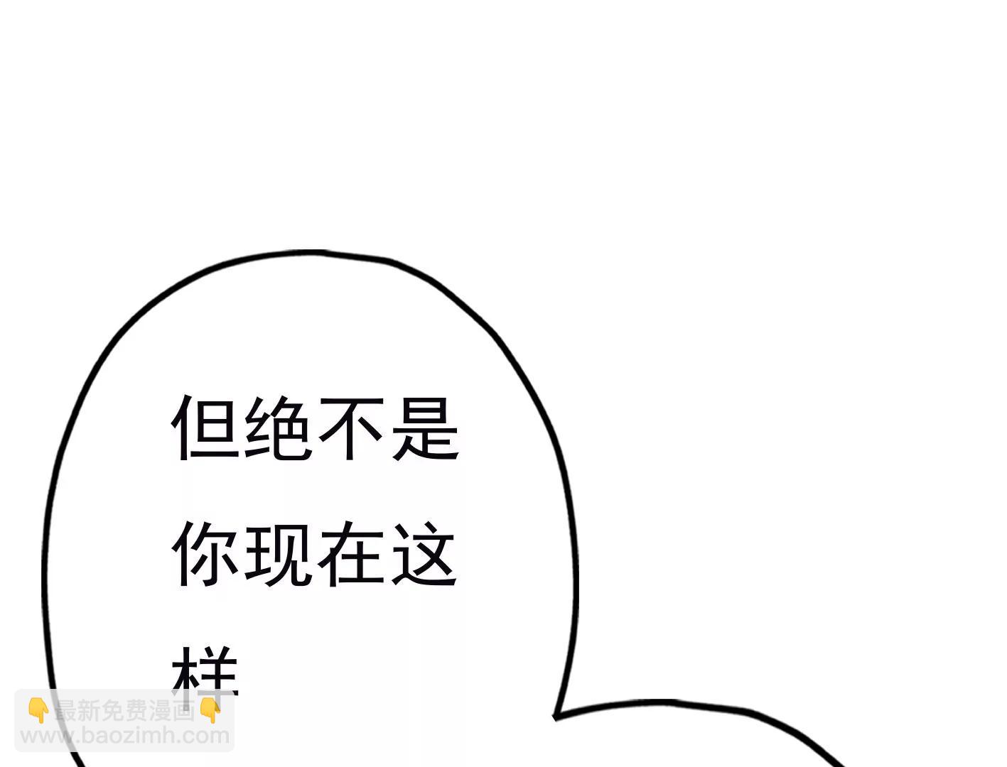 三十五话：姐弟相见57
