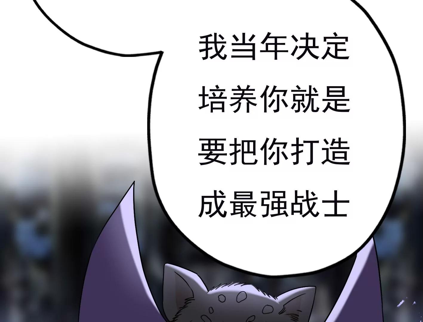 三十五话：姐弟相见58