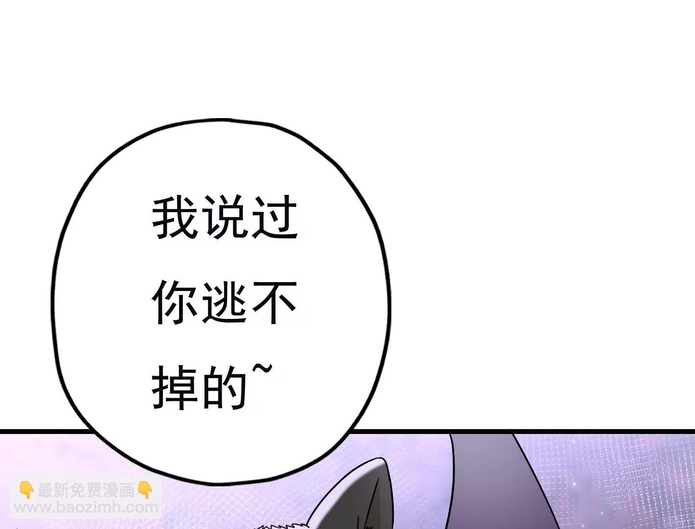 三十五话：姐弟相见7