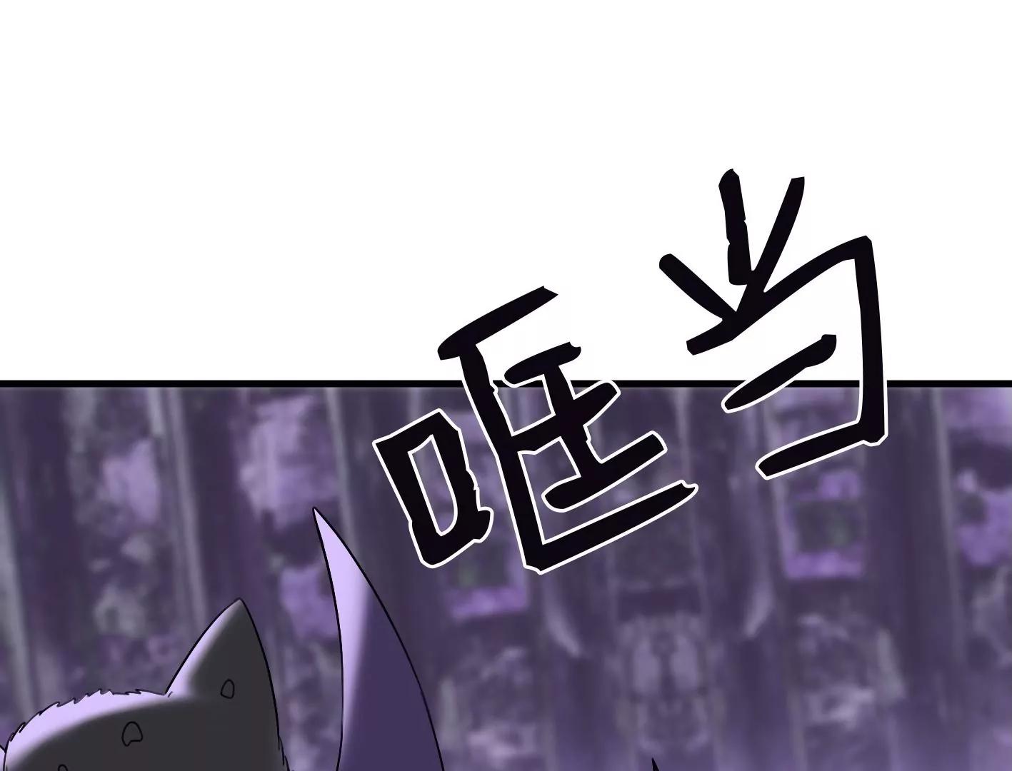 三十五话：姐弟相见77
