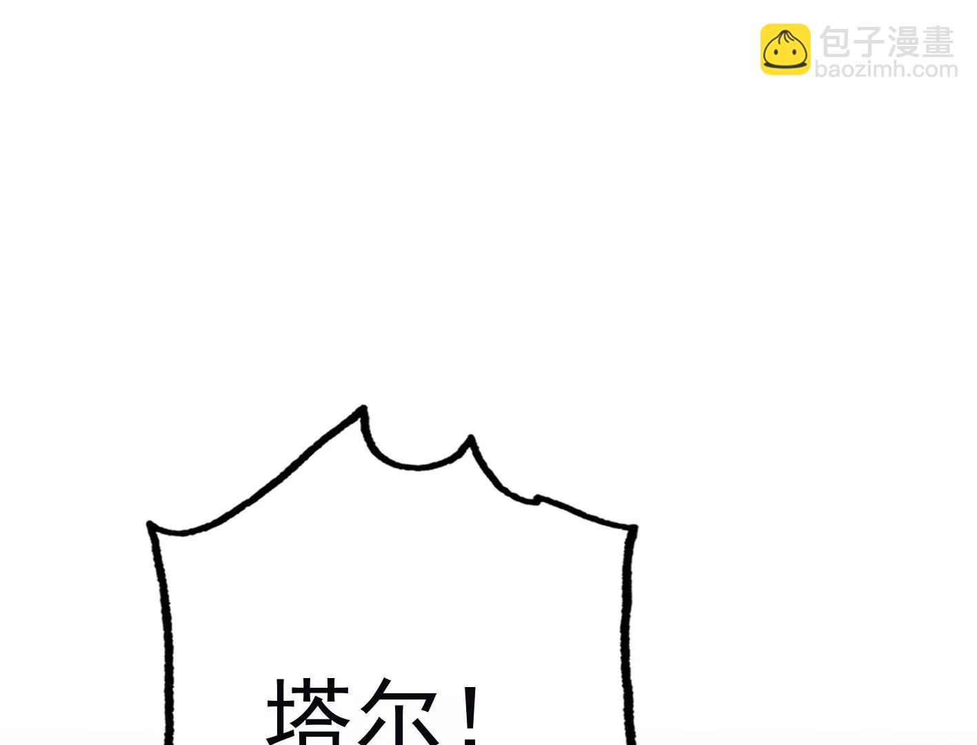 三十五话：姐弟相见87