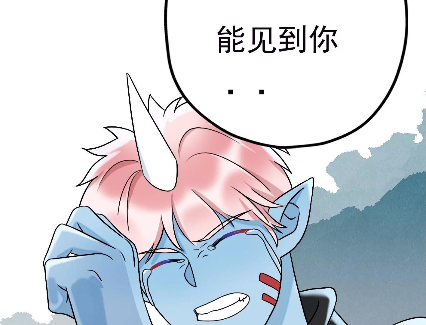 三十五话：姐弟相见94