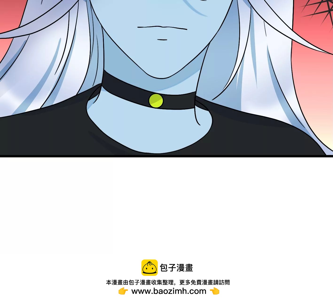 三十六话：无限吸收的星星107