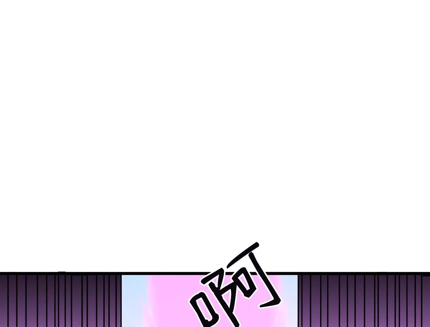 三十六话：无限吸收的星星131