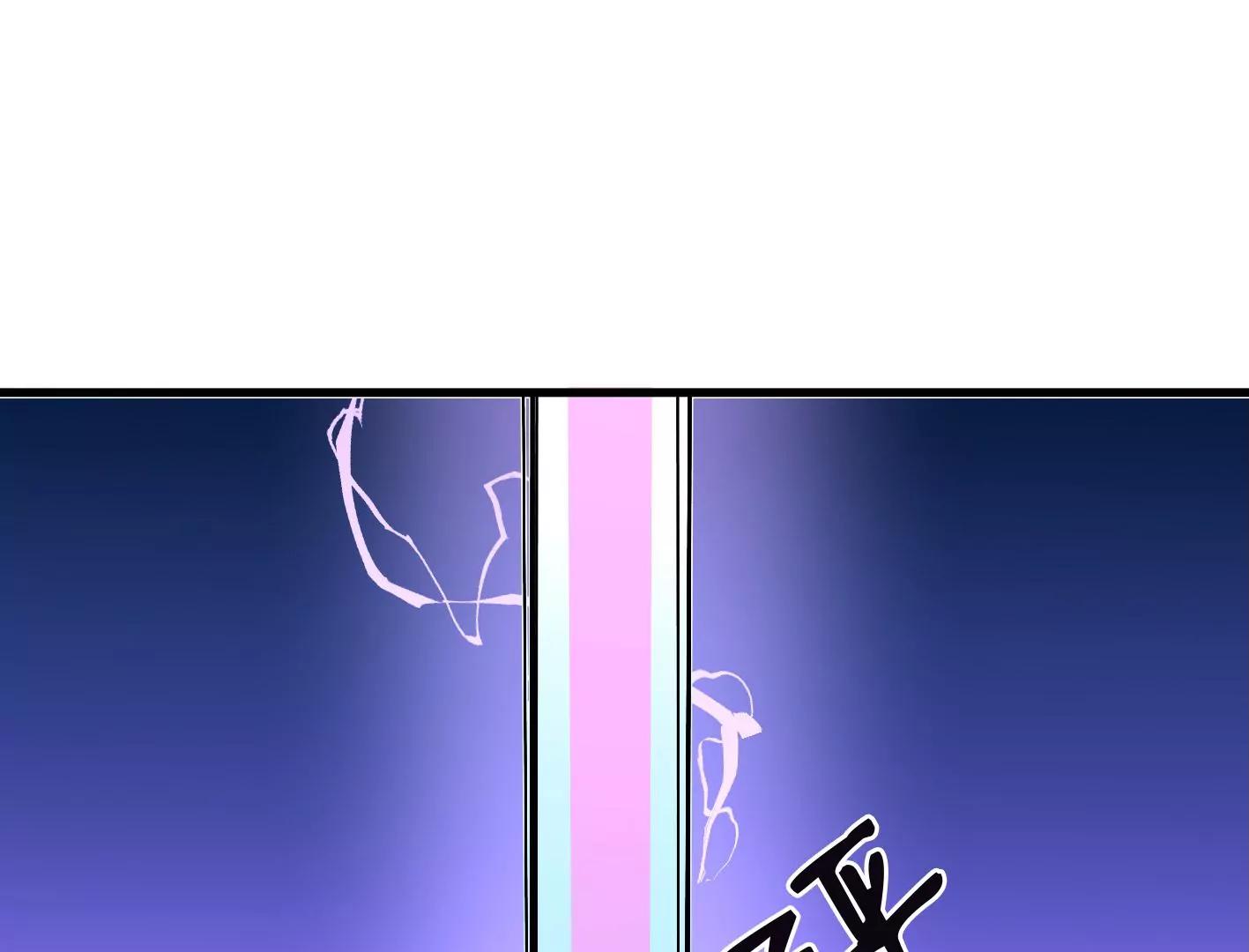 三十六话：无限吸收的星星133