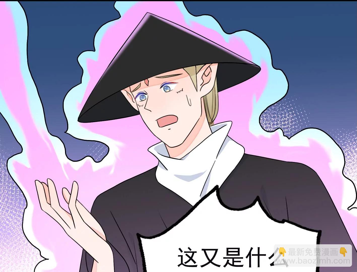 三十六话：无限吸收的星星148