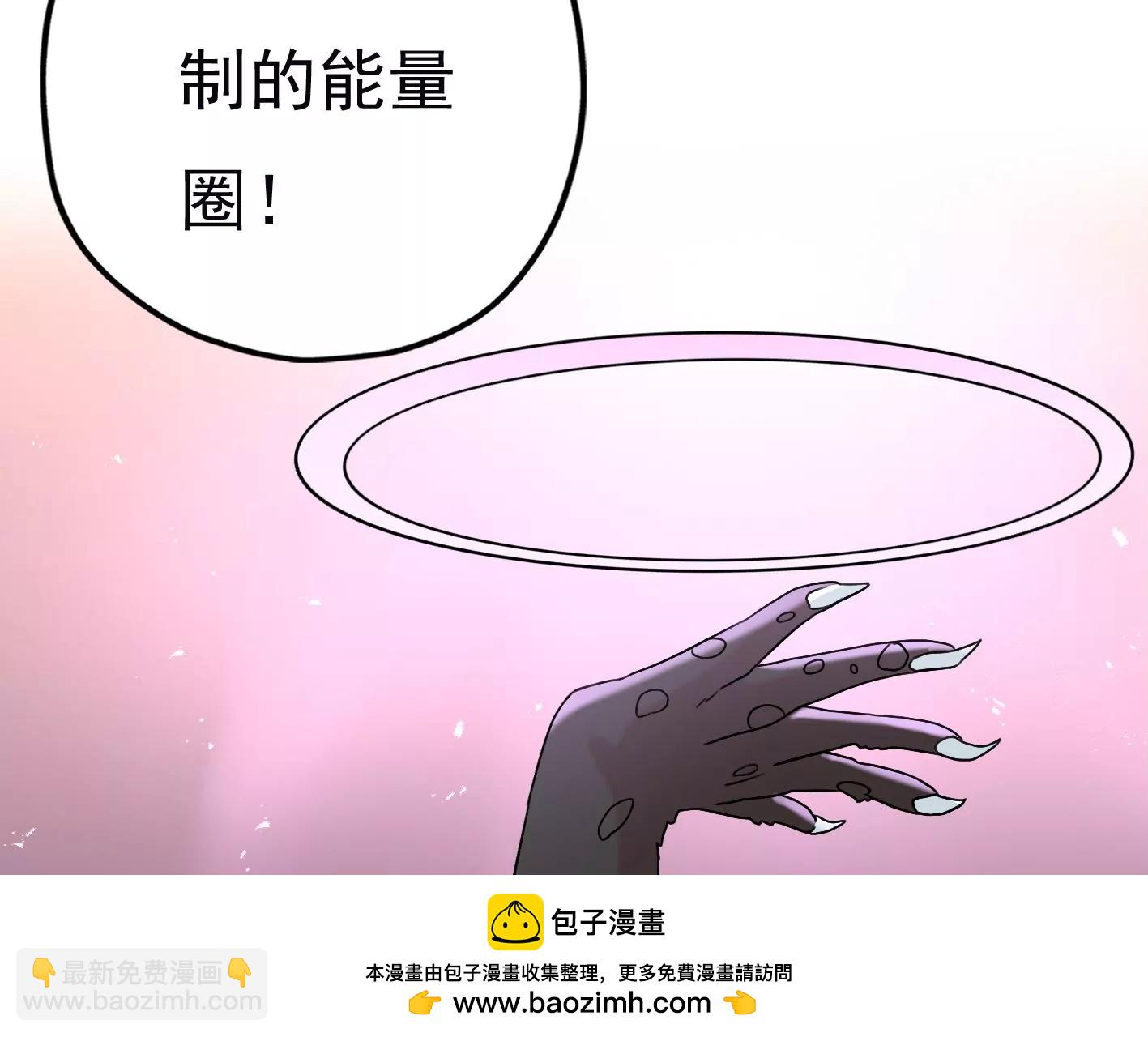 三十六话：无限吸收的星星161