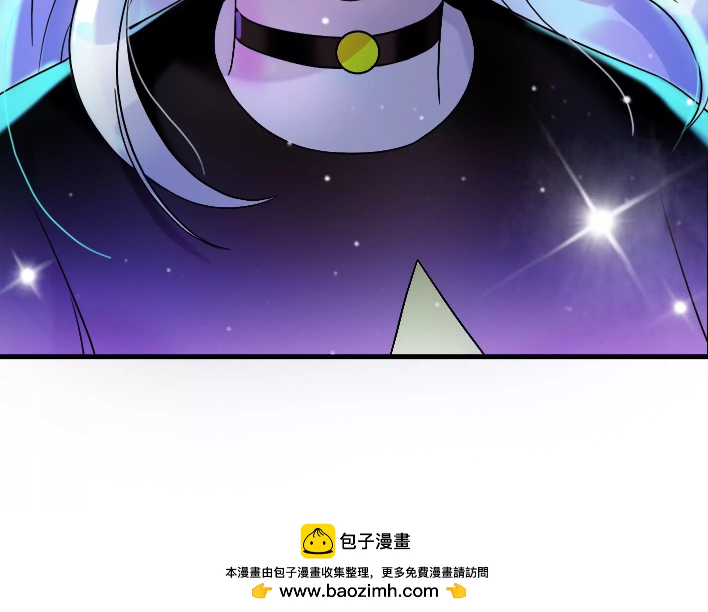 三十六话：无限吸收的星星182
