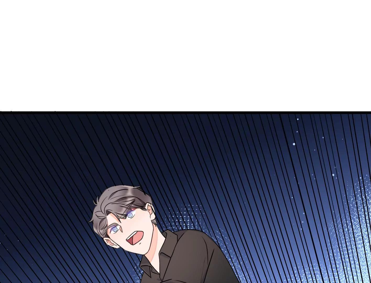 三十六话：无限吸收的星星57